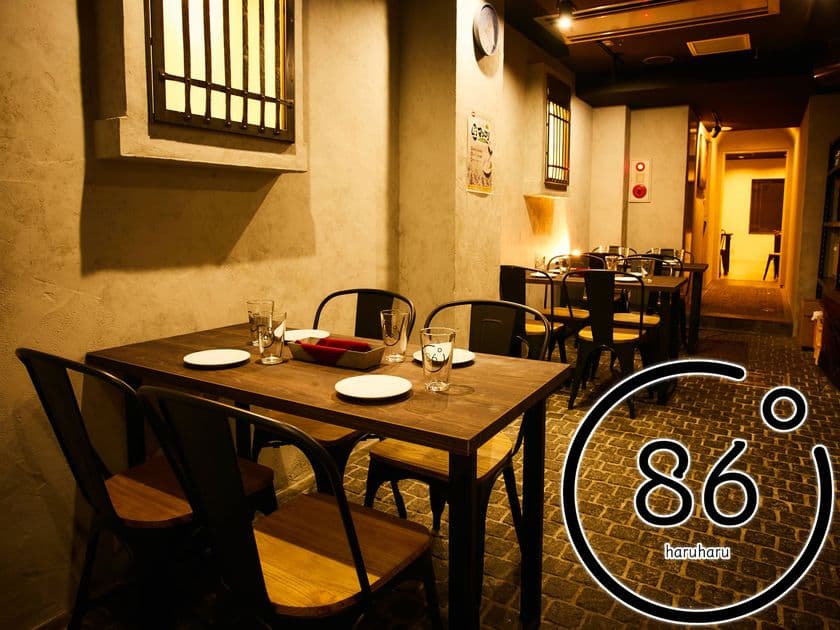 【令和元年10月1日オープン】韓国料理居酒屋HARUHARUが
開店記念として、のび～るUFOチキンフォンデュを
“86円”で10/15より期間限定で提供！
