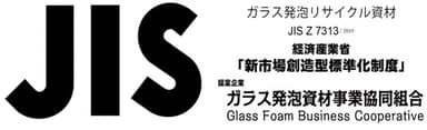 JISロゴ
