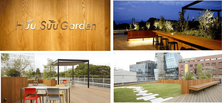 京セラ原宿ビルの屋上に緑化ウッドデッキ   
「Huu Suu Garden （フースーガーデン）」をオープン 