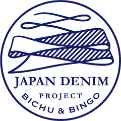 備中備後ジャパンデニムプロジェクト
