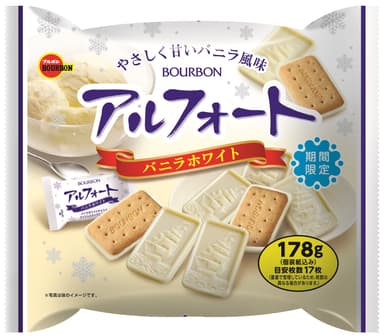 アルフォートバニラホワイト