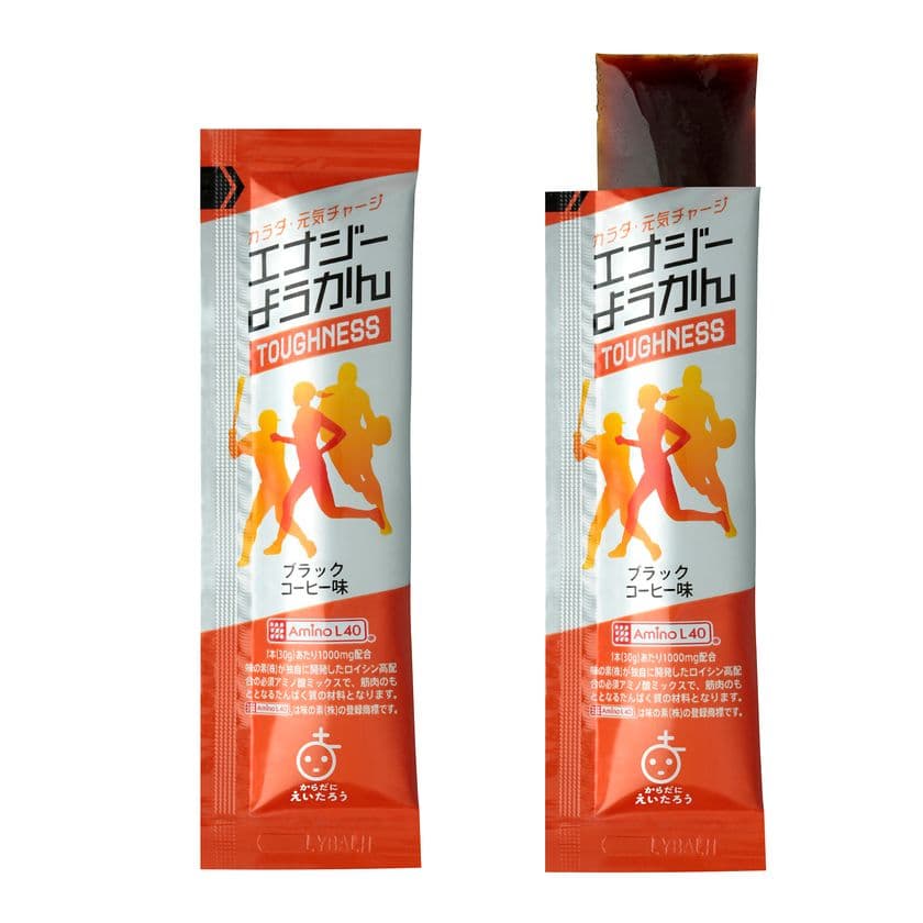 「羊羹」×「アミノ酸」！片手で美味しく
エナジーチャージできる和菓子屋のスポーツ向け羊羹　
『エナジーようかん タフネス ブラックコーヒー味』新発売