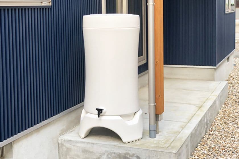 防災用品にも！きれいな雨水を約150リットル貯められる
家庭用雨水タンク「RainHarvest」、
2019年度グッドデザイン賞・私の選んだ一品をダブル受賞