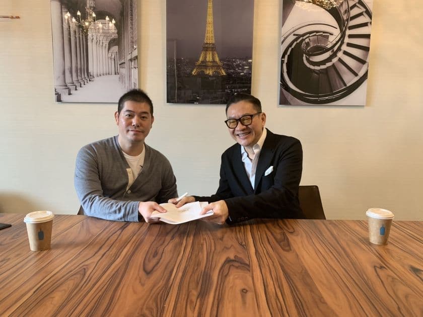 GFA株式会社、タイの投資事業会社PPPMとMOUを締結　
日本での資金調達からタイのEV投資事業までPPPMを幅広く支援