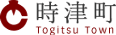 長崎県西彼杵郡時津町