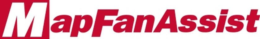 カーナビ連携“おでかけプラン作成サービス”「MapFanAssist」
新発売のカロッツェリア　サイバーナビ2019年モデルに即日対応