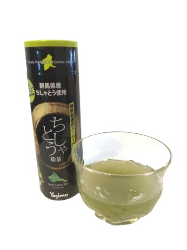 ちしゃとう粉茶