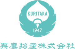 栗鷹物産株式会社