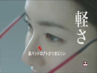 『BetaPla』CM1