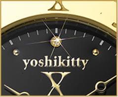 12時の位置のダイヤモンド