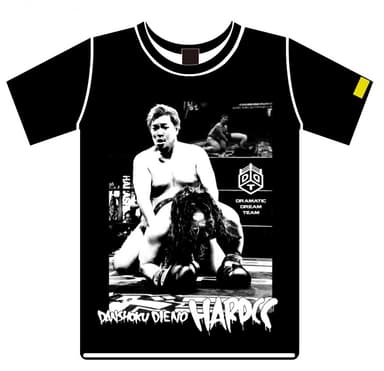 DDT限定販売デザイン2