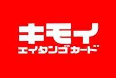 NOBU School of English