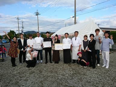 大会参加者写真