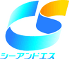 株式会社シーアンドエス