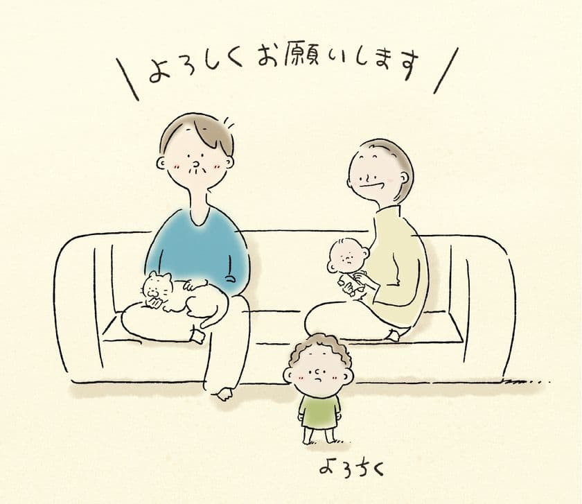 大人気インスタグラマー「つむぱぱ」のエージェント業務開始