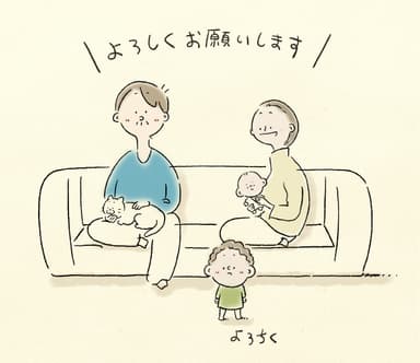 クリエイター つむぱぱ