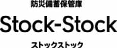株式会社長田製作所