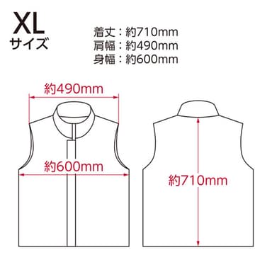 ハクバ GW-PRO RED カメラマンベスト XL サイズ表