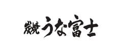 株式会社かぶらやグループ