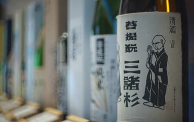 菩提もと