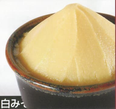 平野の味噌