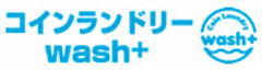 株式会社wash-plus