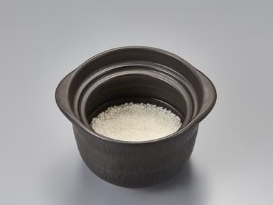 土鍋の使用手順(1)