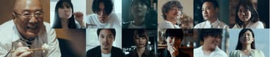 キャストイメージ