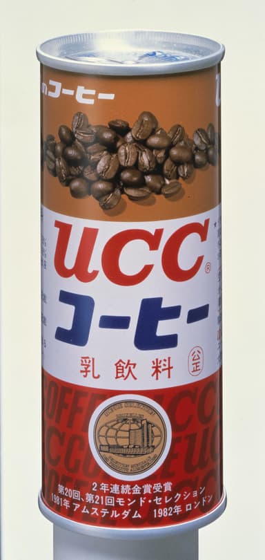 3代目