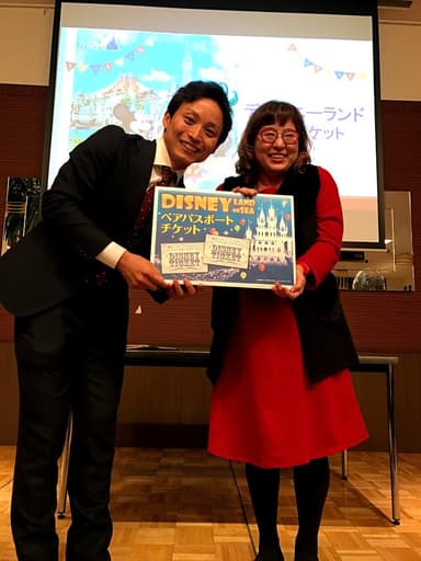 大抽選会 1