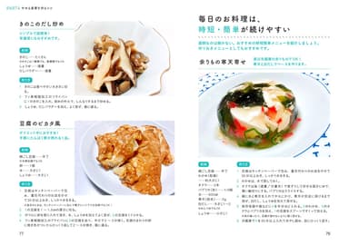 サンプル画像2