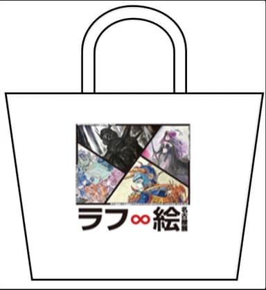 オリジナルバッグ白