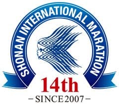 湘南国際マラソン実行委員会