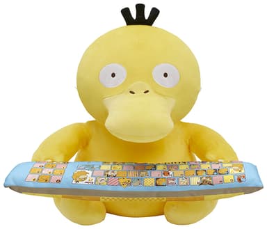 ぬいぐるみ型クッション＋アームレスト