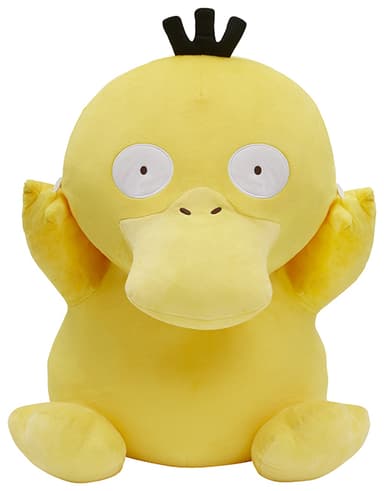 ぬいぐるみ型クッション(2)
