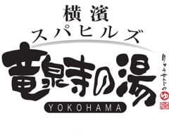 オークランド観光開発株式会社