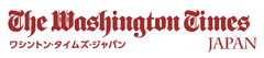 株式会社世界日報社