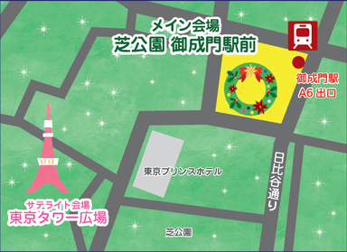 マップ
