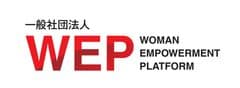 一般社団法人 WOMAN EMPOWERMENT PLATFORM