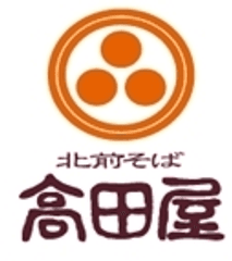 株式会社プロスペリティ1