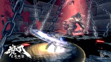 BLADE OF GOD 5