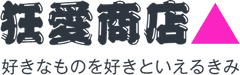 株式会社ベクター