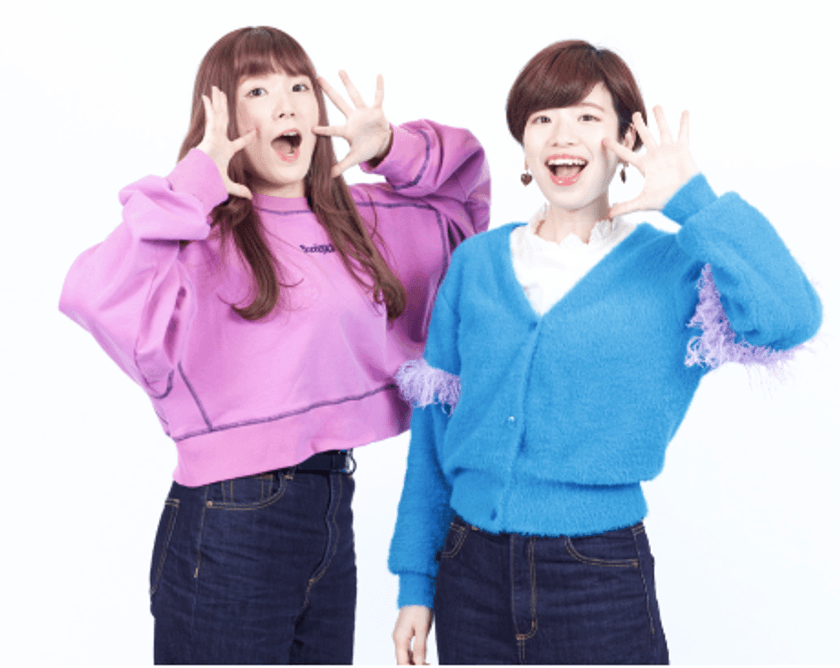 まだ知らない鹿児島 大隅(おおすみ)キャンペーン　
人気動画クリエイター「PARASTICA(パラスティカ)」が、
さんふらわあに乗って鹿児島県の大隅半島を巡ります！