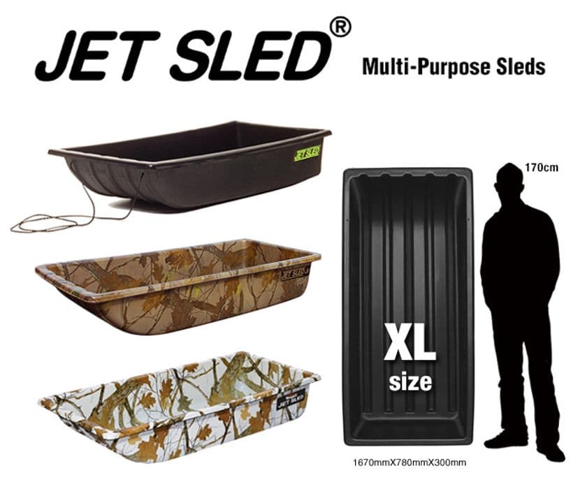 先着50台限定！全サイズ対象 特大ソリ「JET SLED」
送料無料キャンペーンを実施！