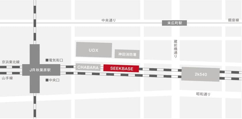 国内オーディオブランドfinal初の直営店「final STORE」
　秋葉原「SEEKBASE」に12月12日オープン