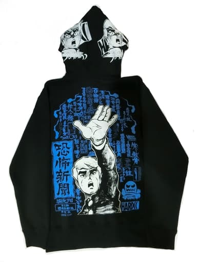 恐怖新聞 ZIPパーカ(チャンピオンブルー)2