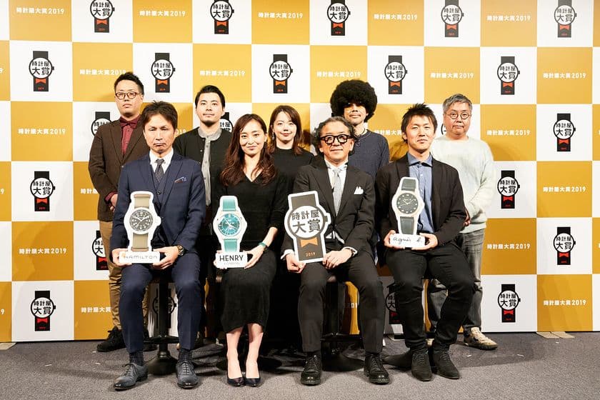 今年度の1,000品の頂点が決定!
日本初!! 『時計屋大賞 2019』 表彰式を開催！
