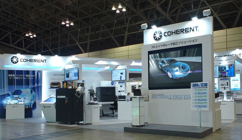 自動車の製造技術を切り開く、光のパワー。
コヒレント・ジャパンのレーザー技術を
Photonix2019(光・レーザー技術展)に出展