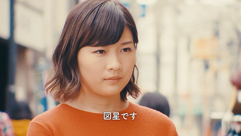 「いい部屋ネット」スピンオフWebムービー公開！
4月にオンエアされたTVCM
「私のいい部屋、みつけた！」篇から約半年　
新生活をスタートした伊藤沙莉さんの
「その後」を描いたWebムービー　
「わたしのいい部屋、いい暮らし。」(前篇)を
12月10日(火)より公開！
