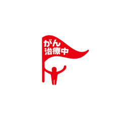 富士少額短期保険株式会社